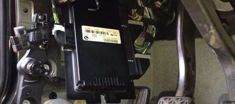 Footwell Control Module Replacement Cost and Guide