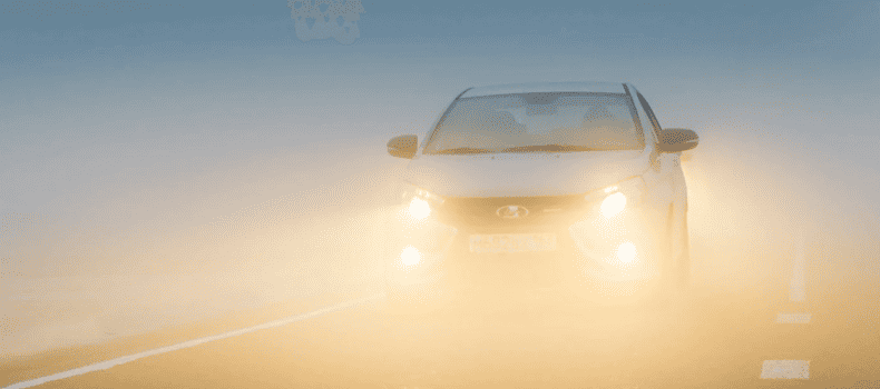 Fog Lamp Indicator Light Service and Guide: What is it and what to do?